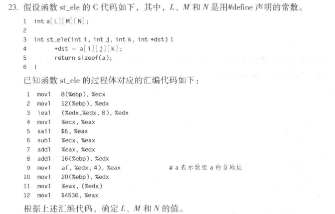 image-20241125181222024