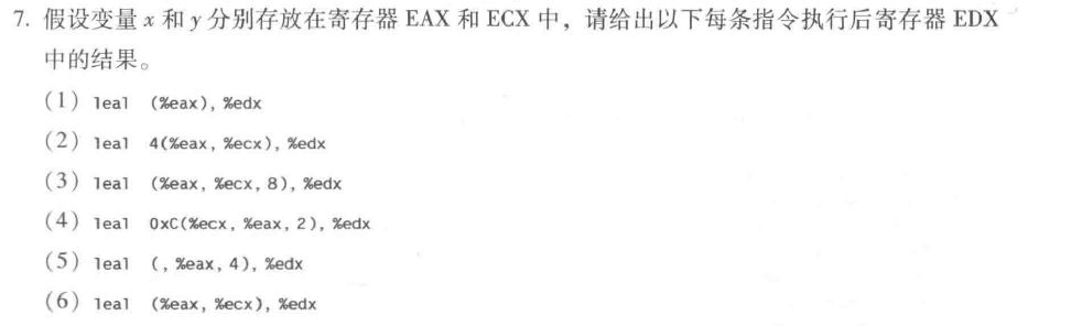 image-20241209165745628