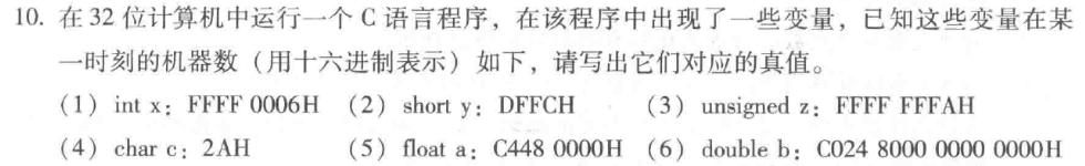 image-20241216170952949