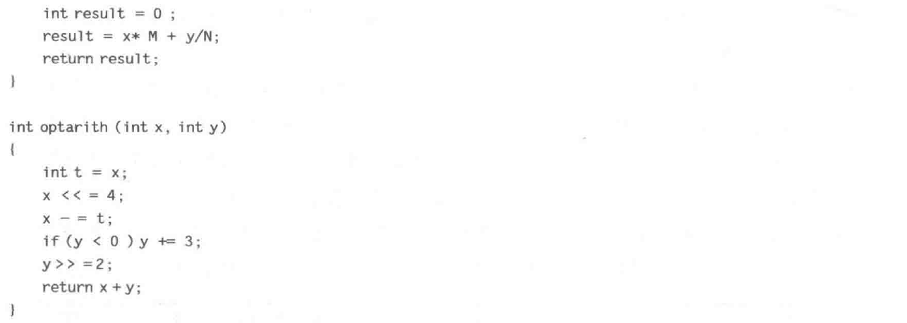 image-20241216171236089