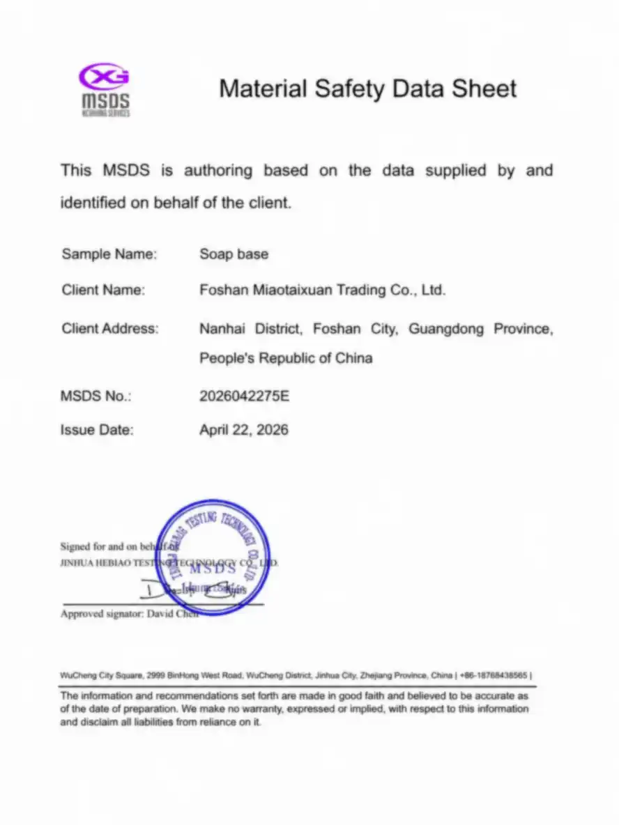 Certification 2