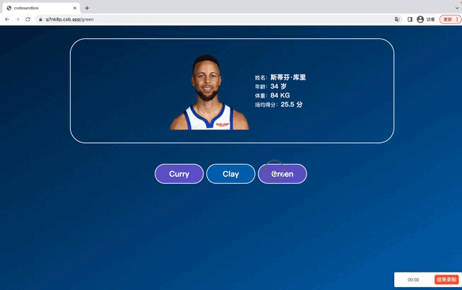 QQ20230813-080510-HD