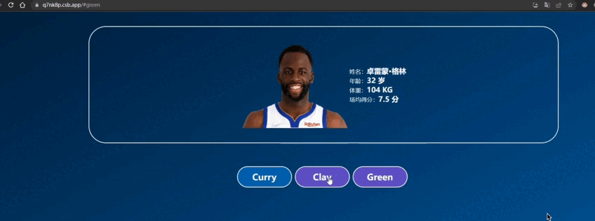 QQ20230813-081721-HD