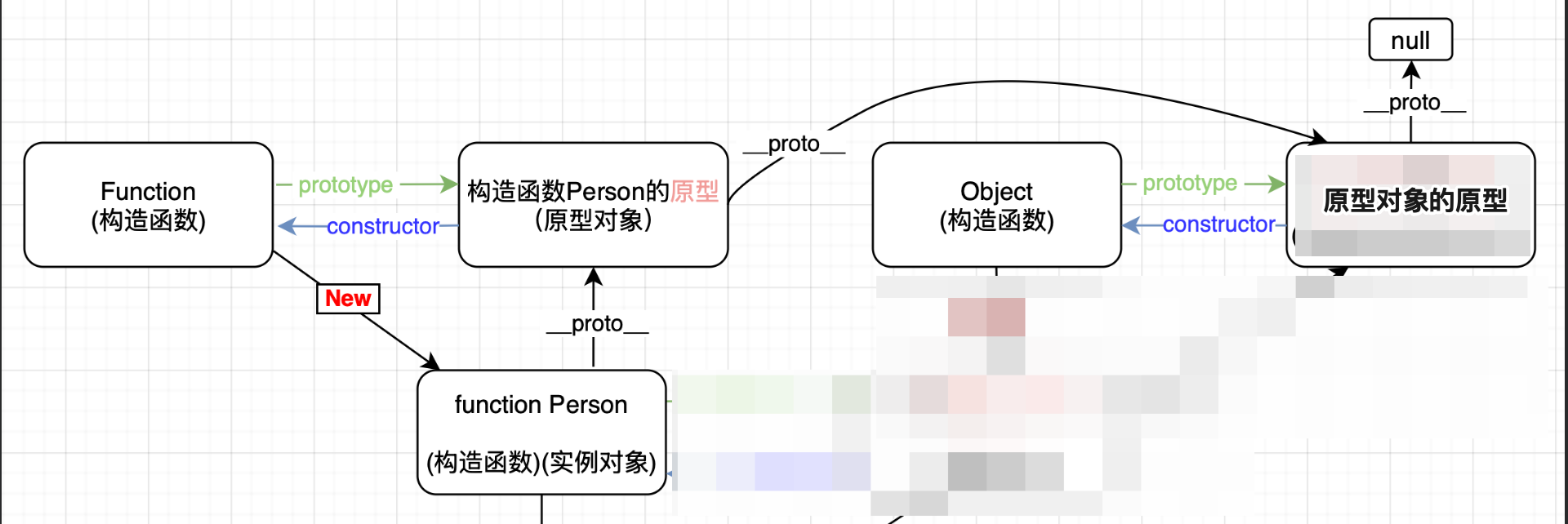 image-20250917184635134