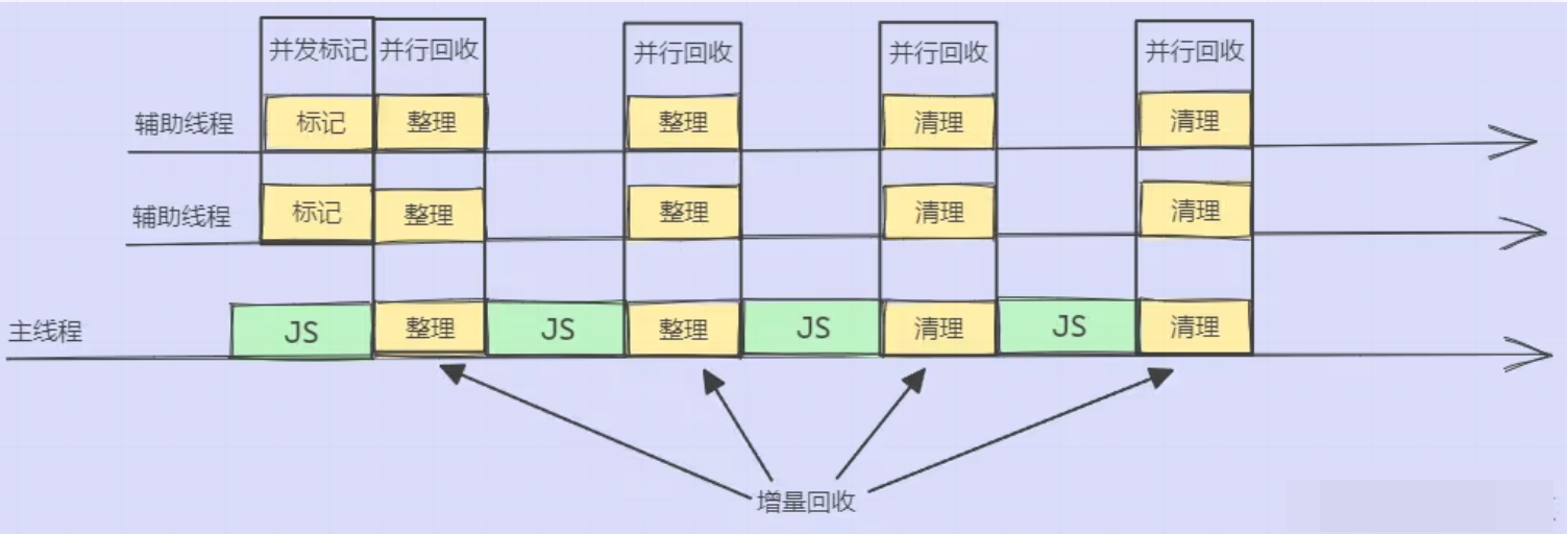 image-20250918193847577
