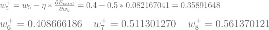 HÌNH 24B.06d. Backpropagation : Output Layer.