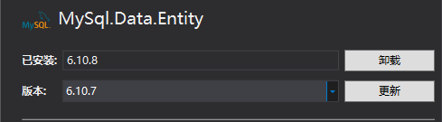 mysqldataentity