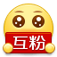 weibo_hufen