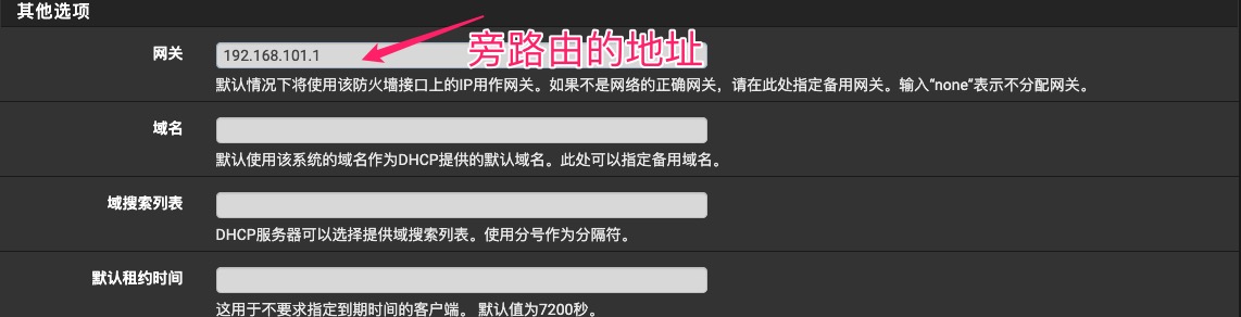 Jietu20211229-102438