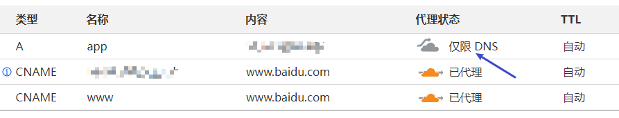 image-20220304223019526