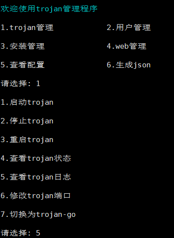 image-20220304224642828