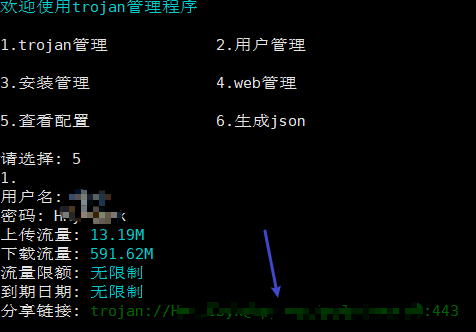 image-20220304225652544