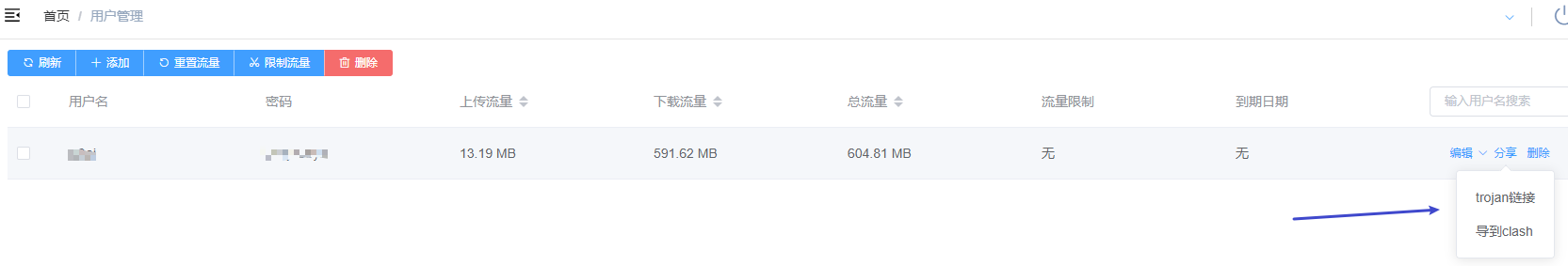 image-20220304225745657