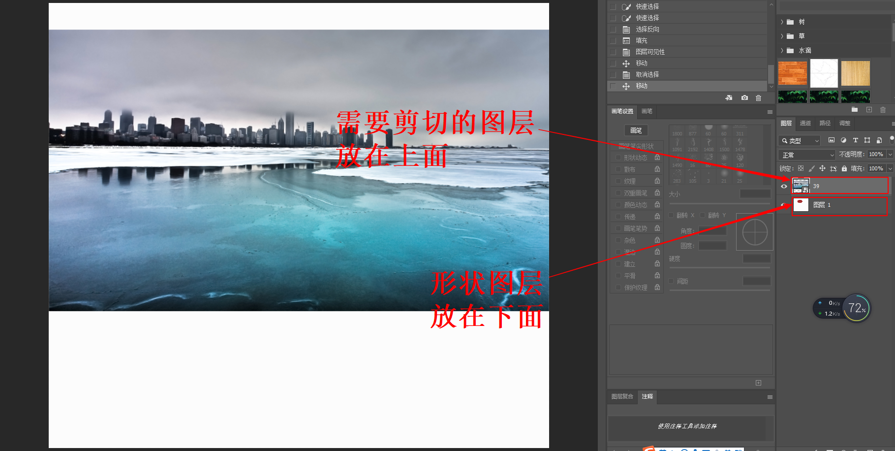 image-20210304111427253