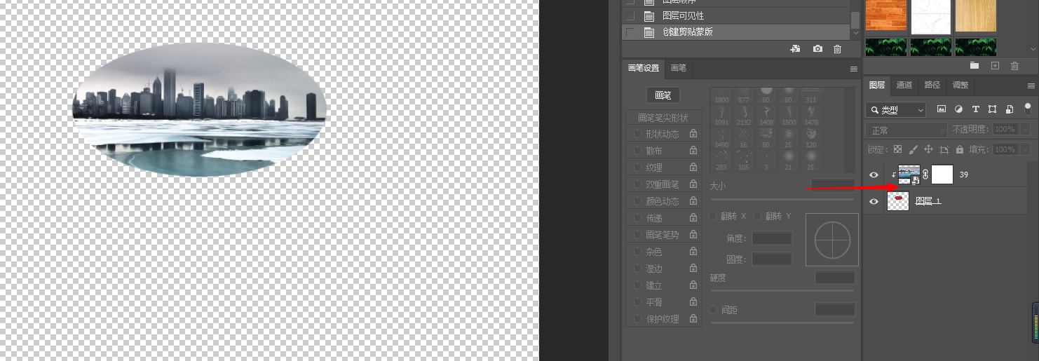 image-20210304111829545