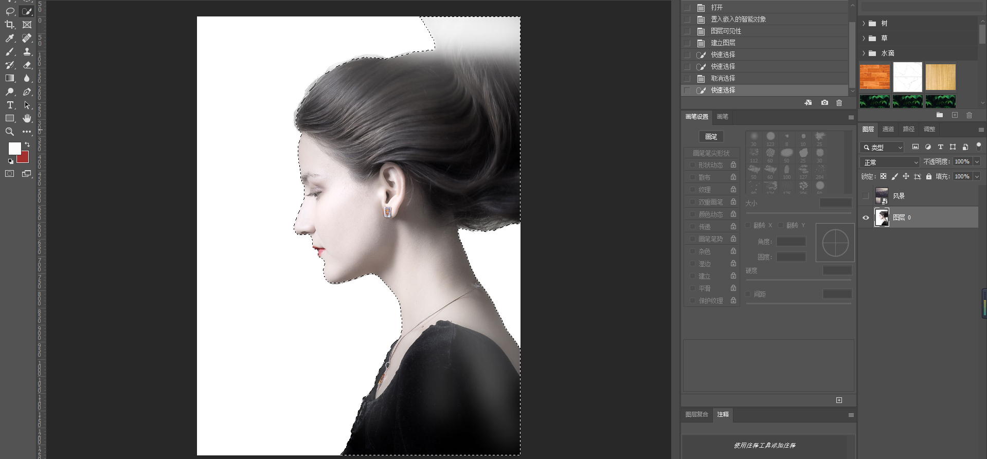 image-20210304113509514