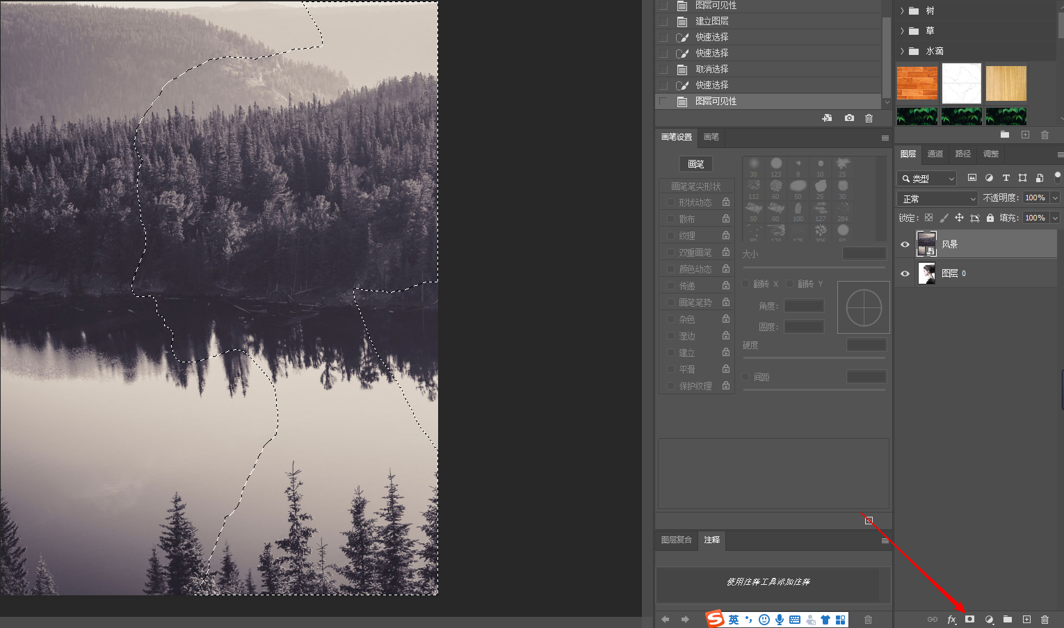 image-20210304113601309