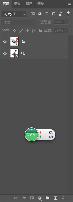 image-20210304132101200