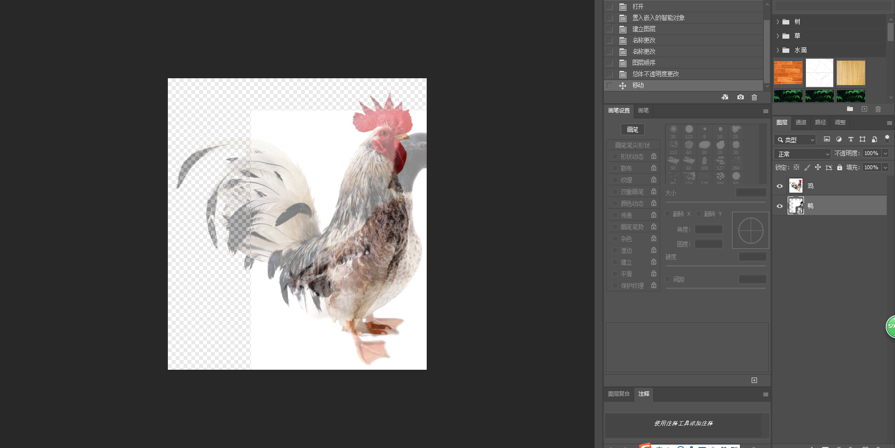 image-20210304132413074