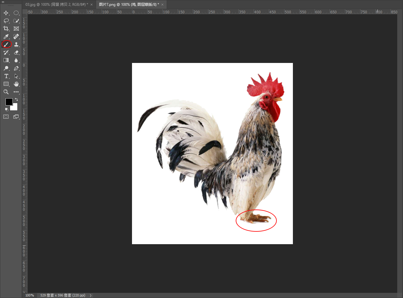 image-20210304132600987