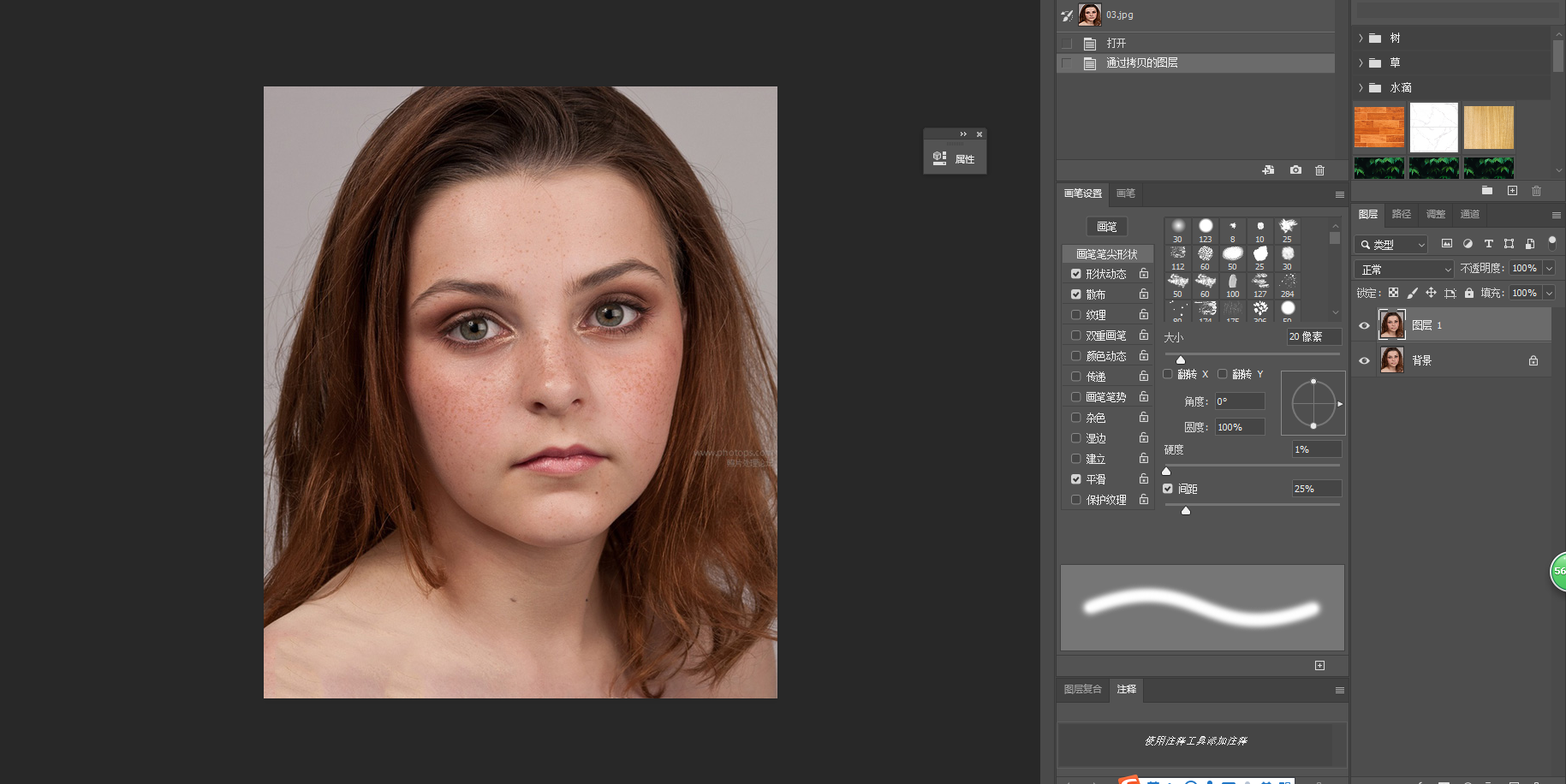 image-20210304142349456