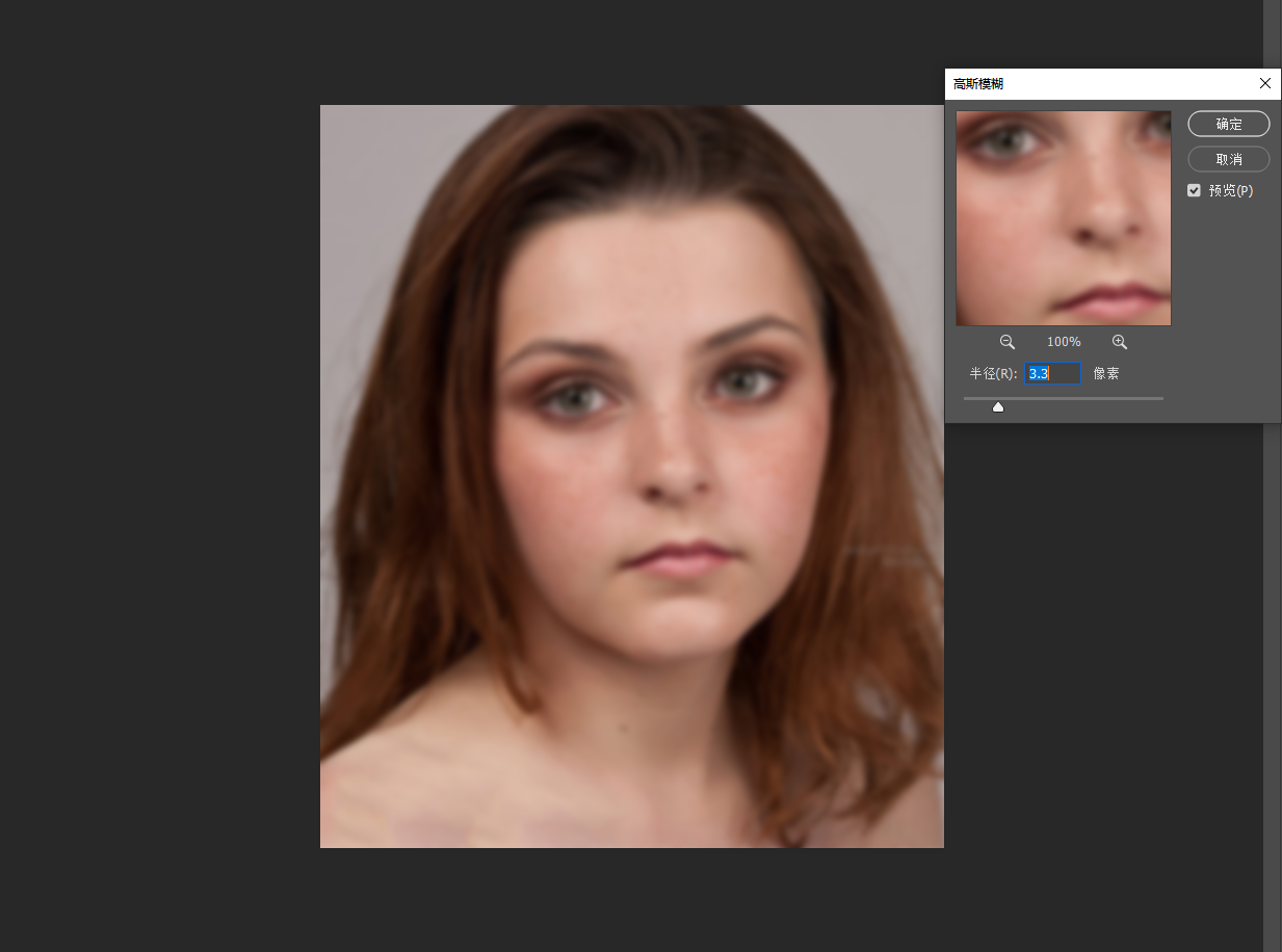 image-20210304142659034