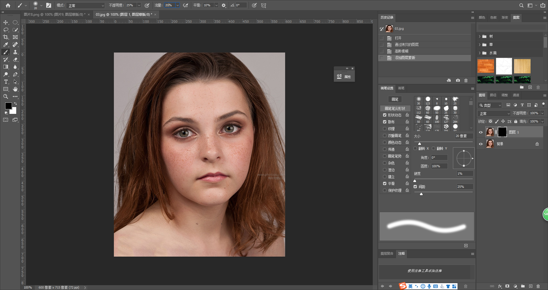 image-20210304142918909