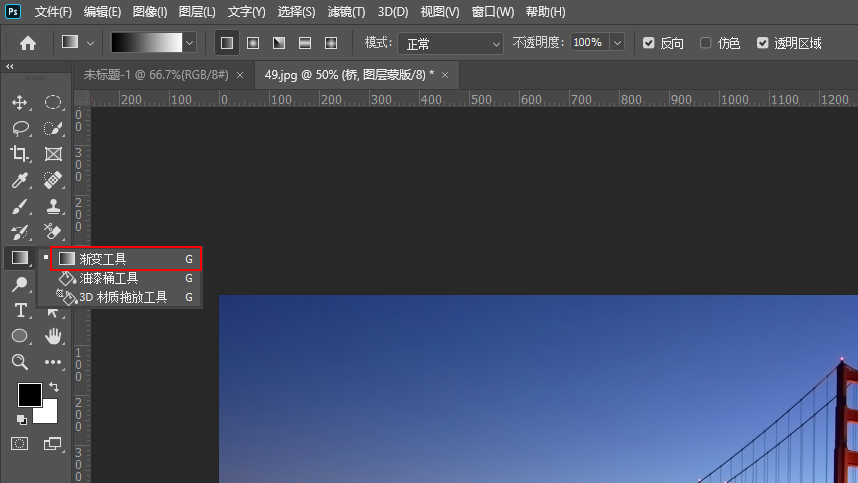 image-20210309154729153