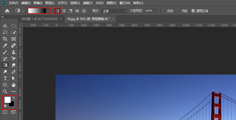 image-20210309154917995