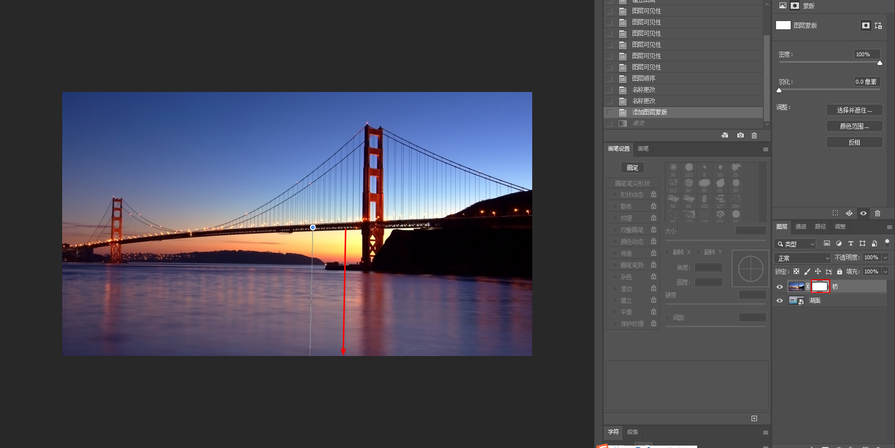 image-20210309155450740