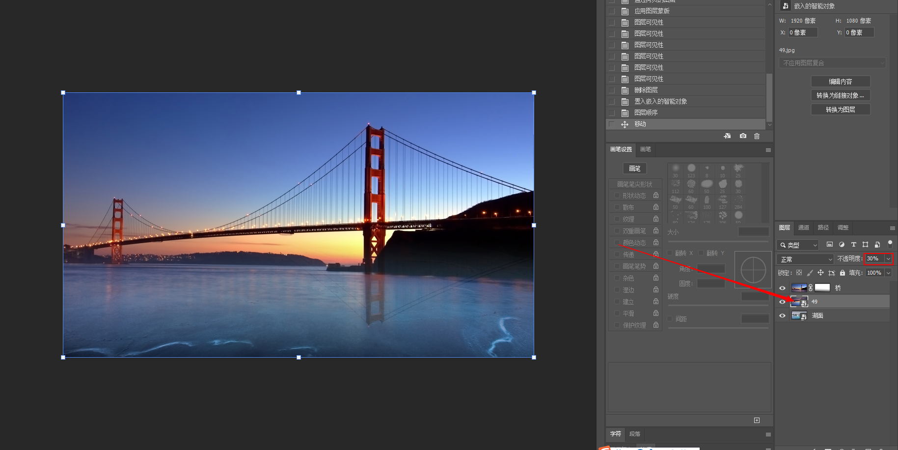 image-20210309160105389