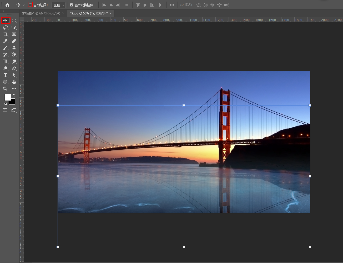 image-20210309160239538