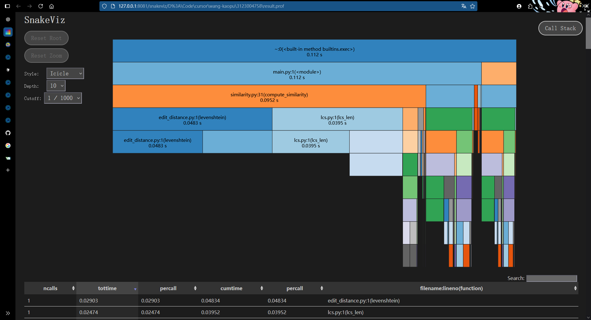 image-20250918110316006