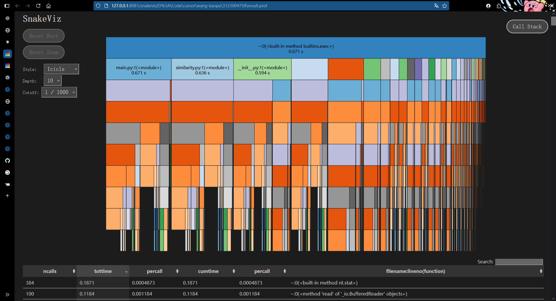 image-20250918113014318