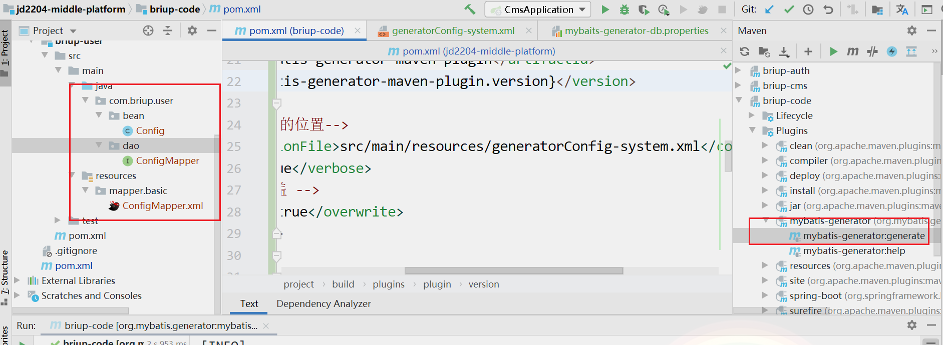 image-20221031102254126