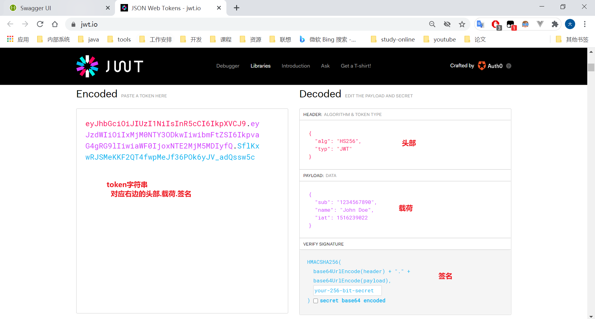 image-20210319085334765