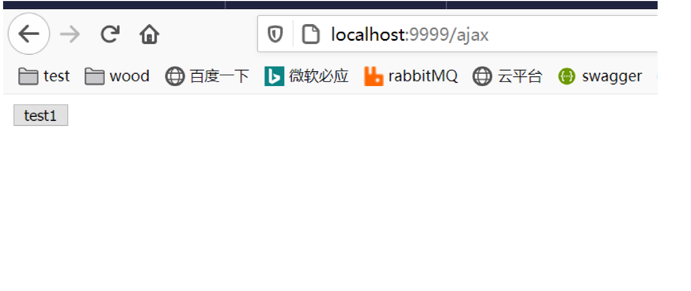 image-20210321231102544