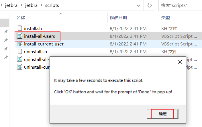 image-20230827151609925