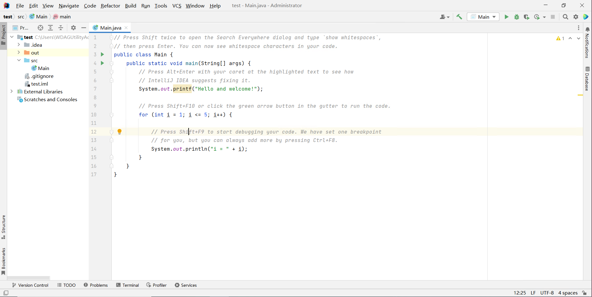 image-20230827155320177