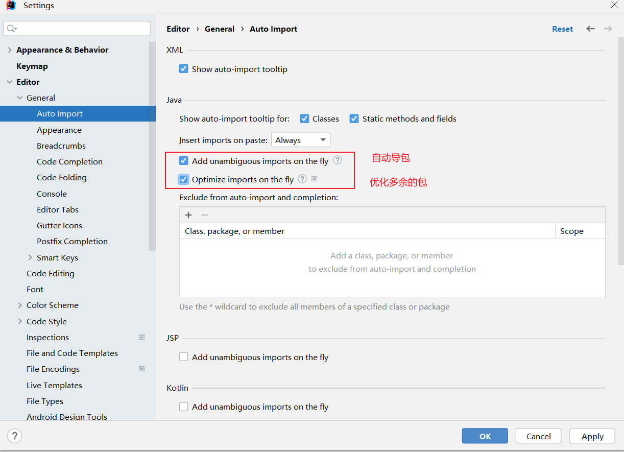 image-20230827160004560