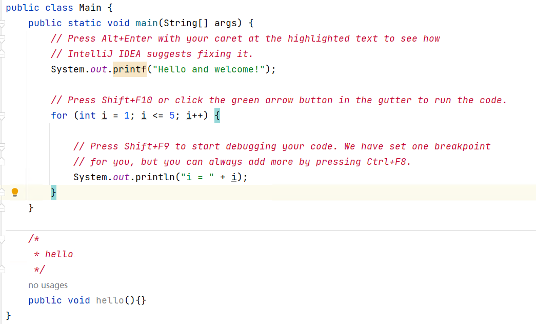 image-20230827161125162