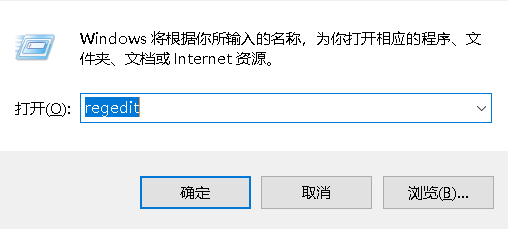 image-20230901000137861