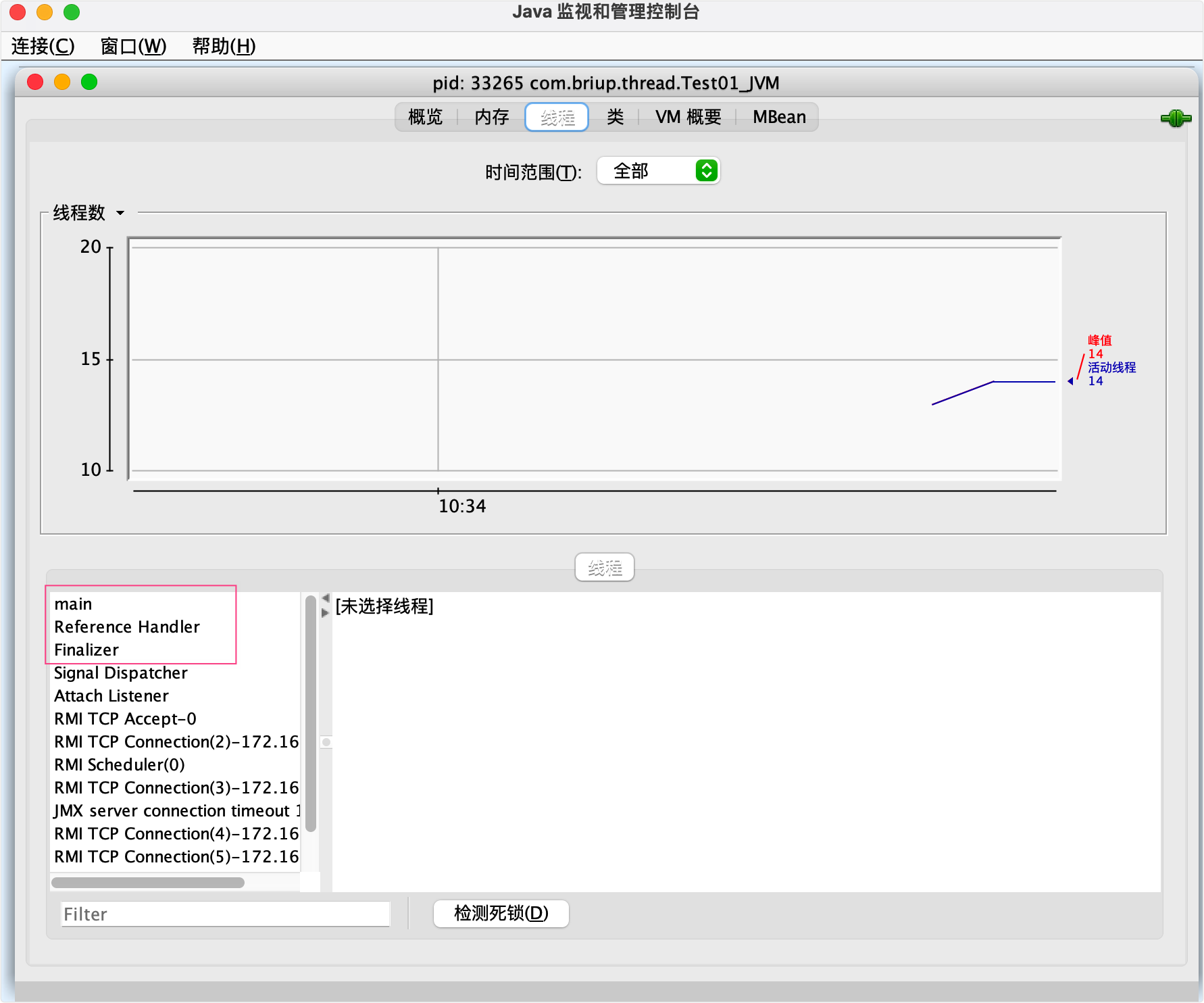 image-20230815103506854