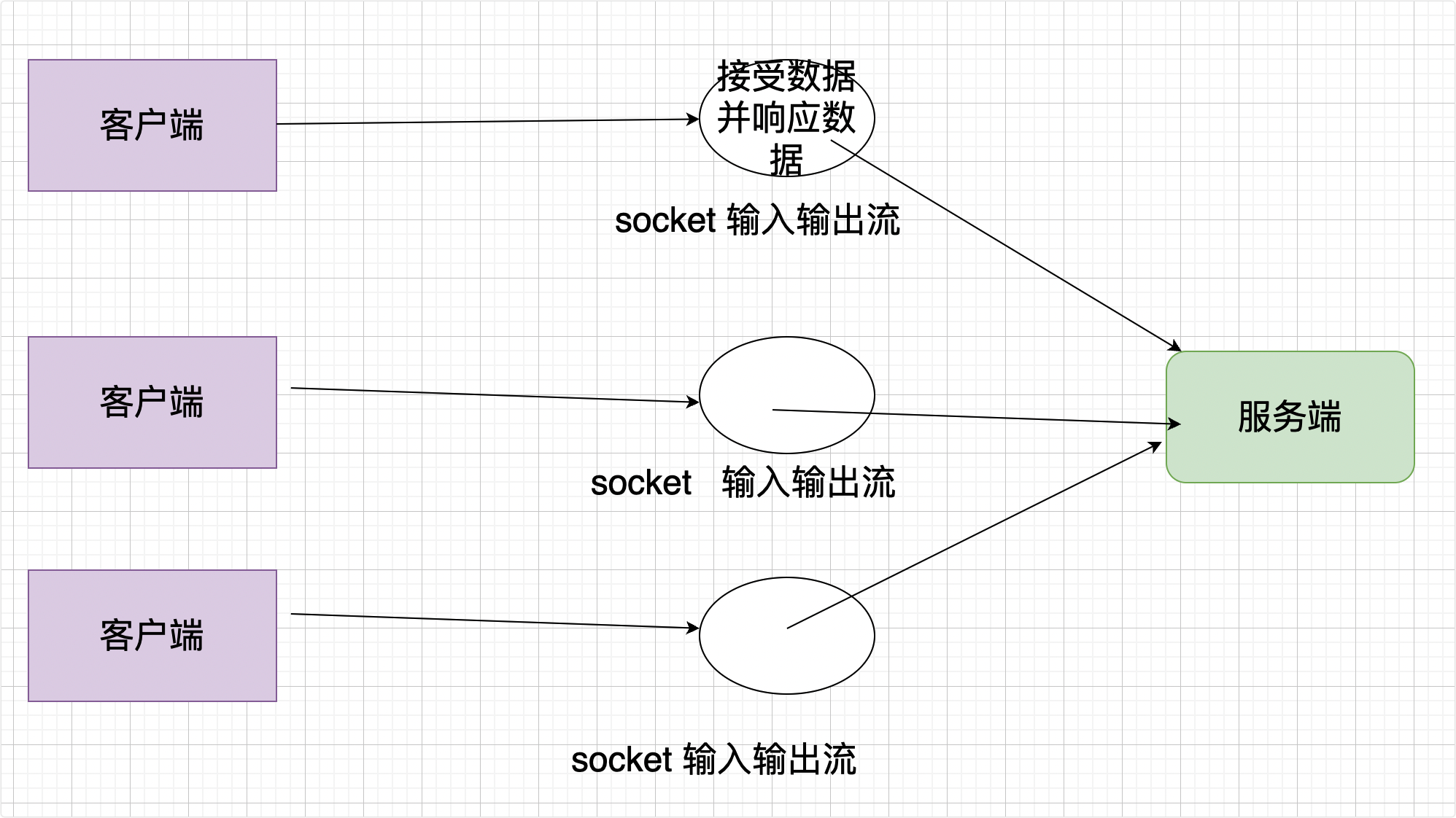 image-20230824152901647