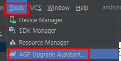 AGP Upgrade Assistant