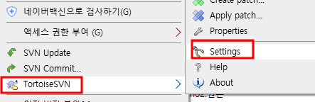 TortoriseSVN 네트워크 설정