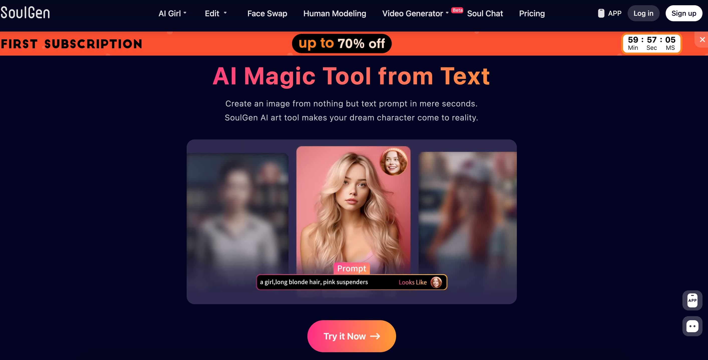 SoulGen: Free AI Magic Tool to Create Art from Text Online
