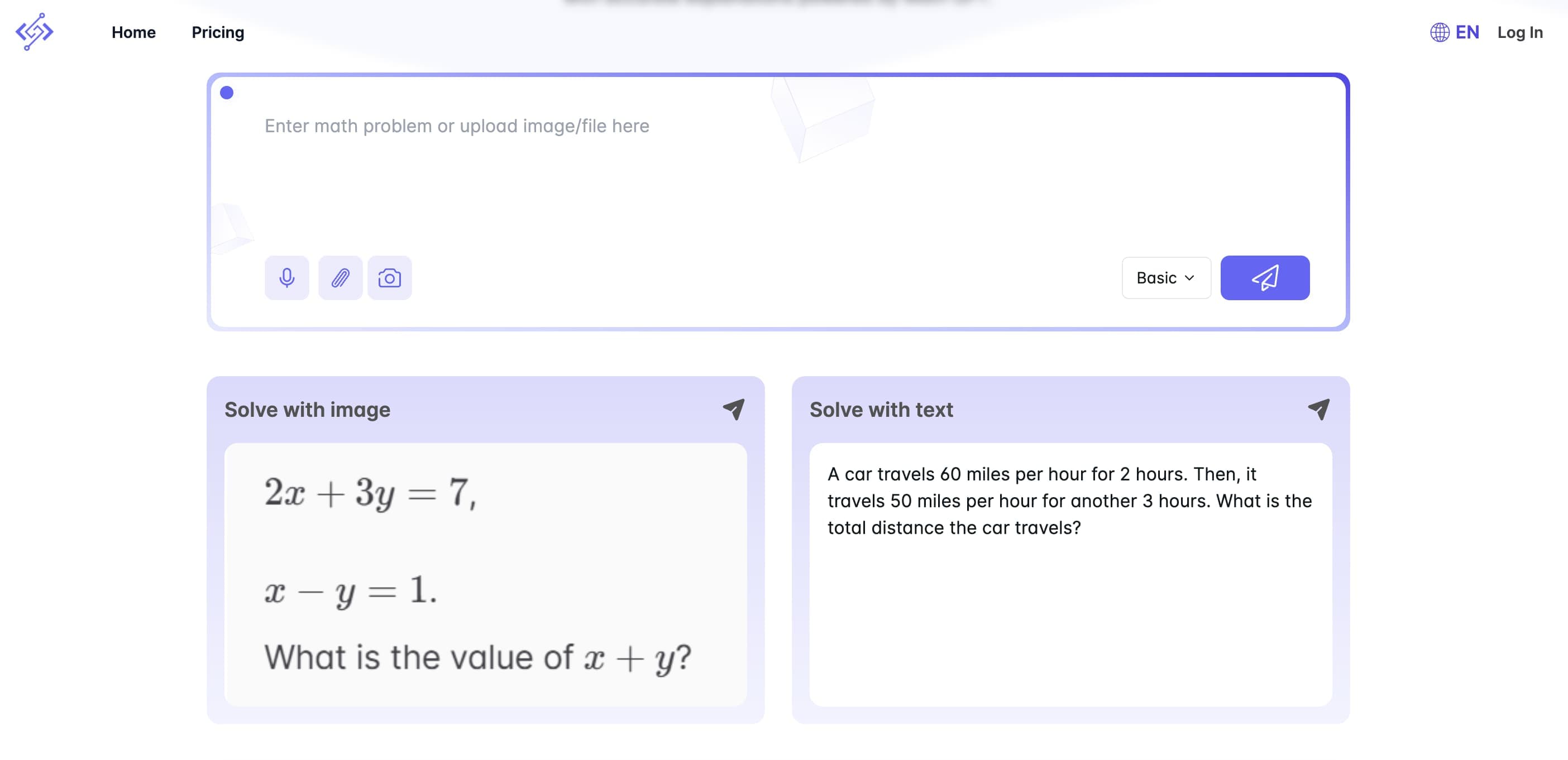 Math.now
