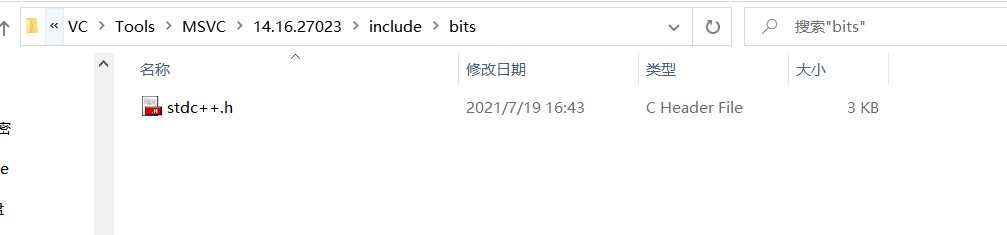文件目录结果