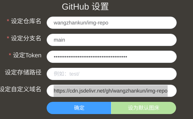 2023-12-07_13-29.png